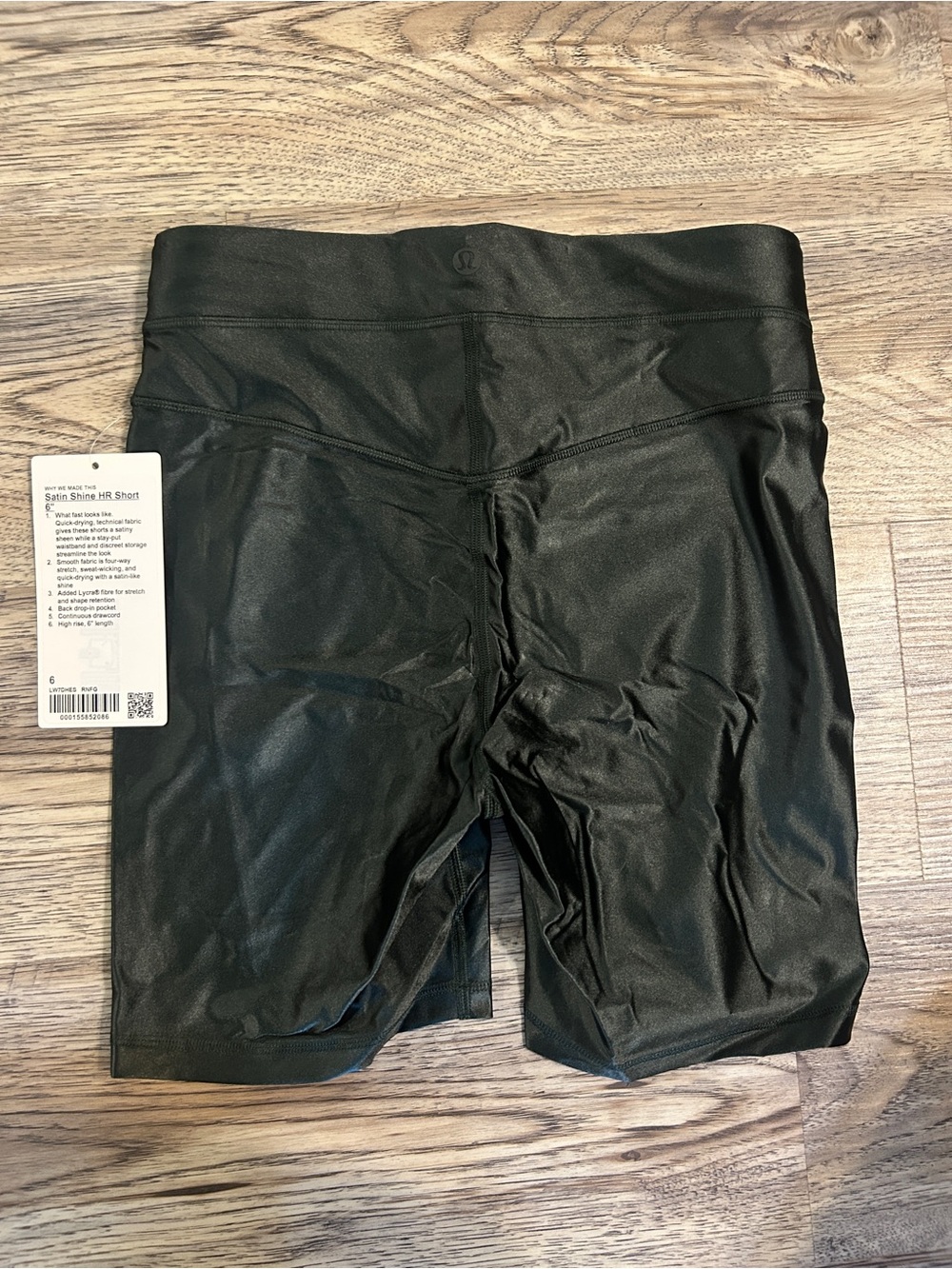 Lululemon Satin Shine 6" Short